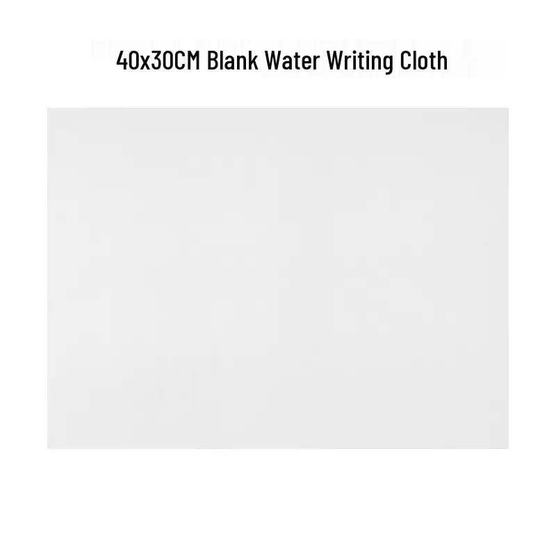 Cârpă groasă de exersare pentru caligrafie cu orez imitație pentru începători - Pensule de scris cu apă și grilă goală