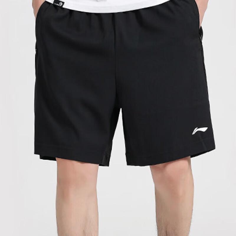 Li-Ning Men's Breathable Loose Fit Sports Shorts