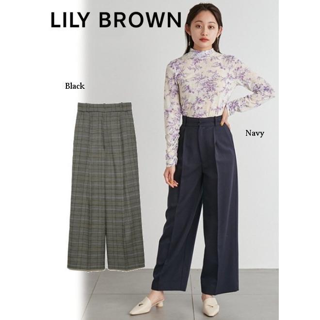 Lily Brown / Lily Brown Center Press Pants 21 Autumn/Winter LWFP214065 Pants Women s Final Sale 50% OFF