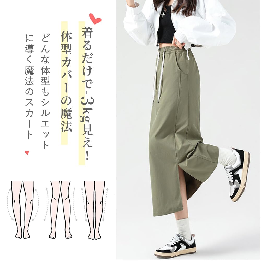 Minax Cargo Elastic Solid with Perfect for and Spring Women's Skirt, A-Line, Flattering, Long, Waist, Color, Leg-Slimming, Pockets, Outings, Summer,