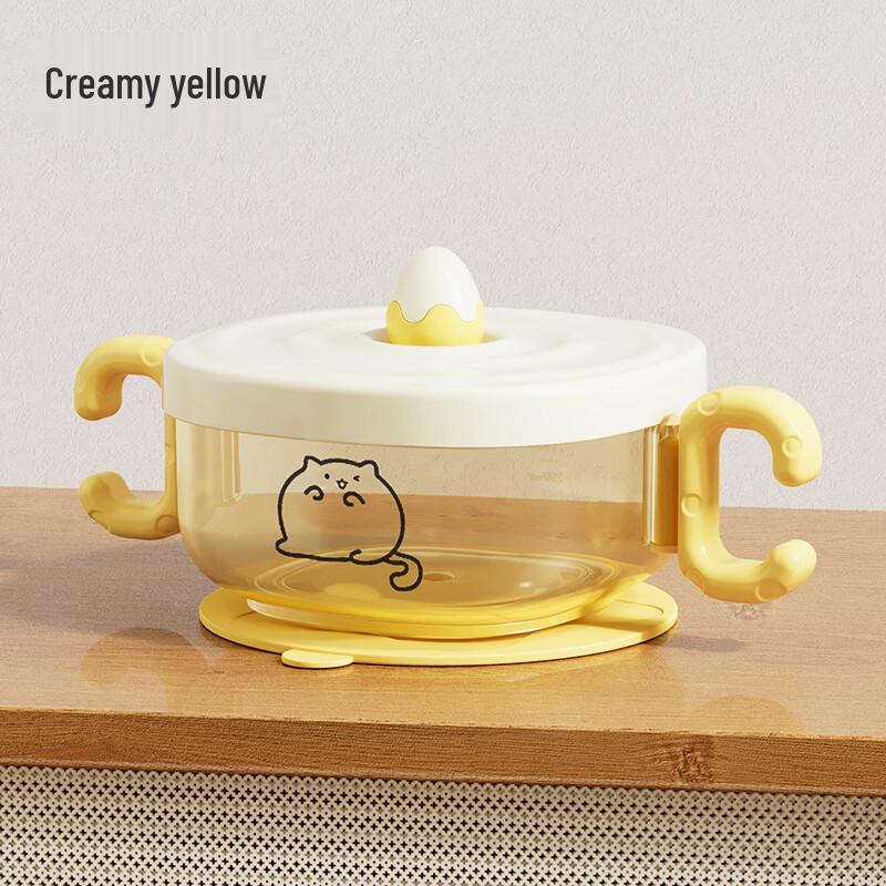 Baby Suction Feeding Bowl