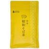 Honjien Tee Dattan Soba heimische Granulate 150g