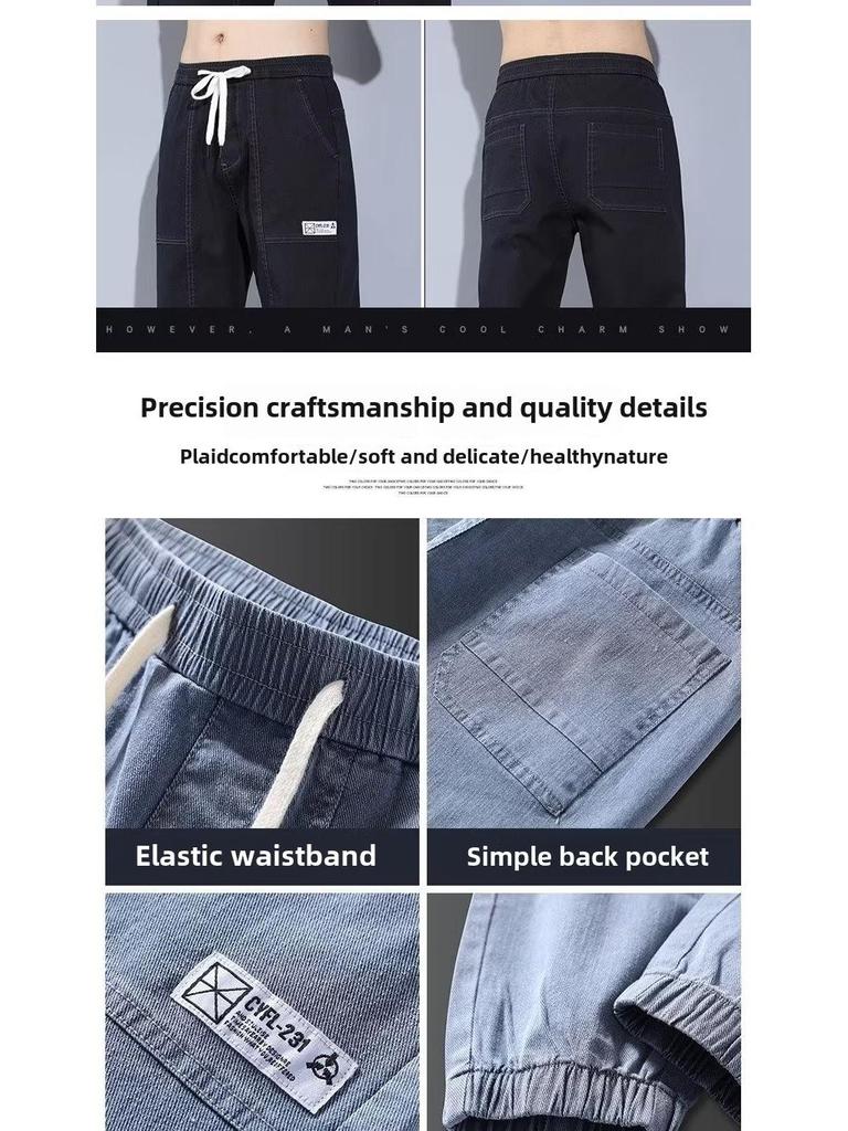 Pánské trendy podzimní džíny volného střihu