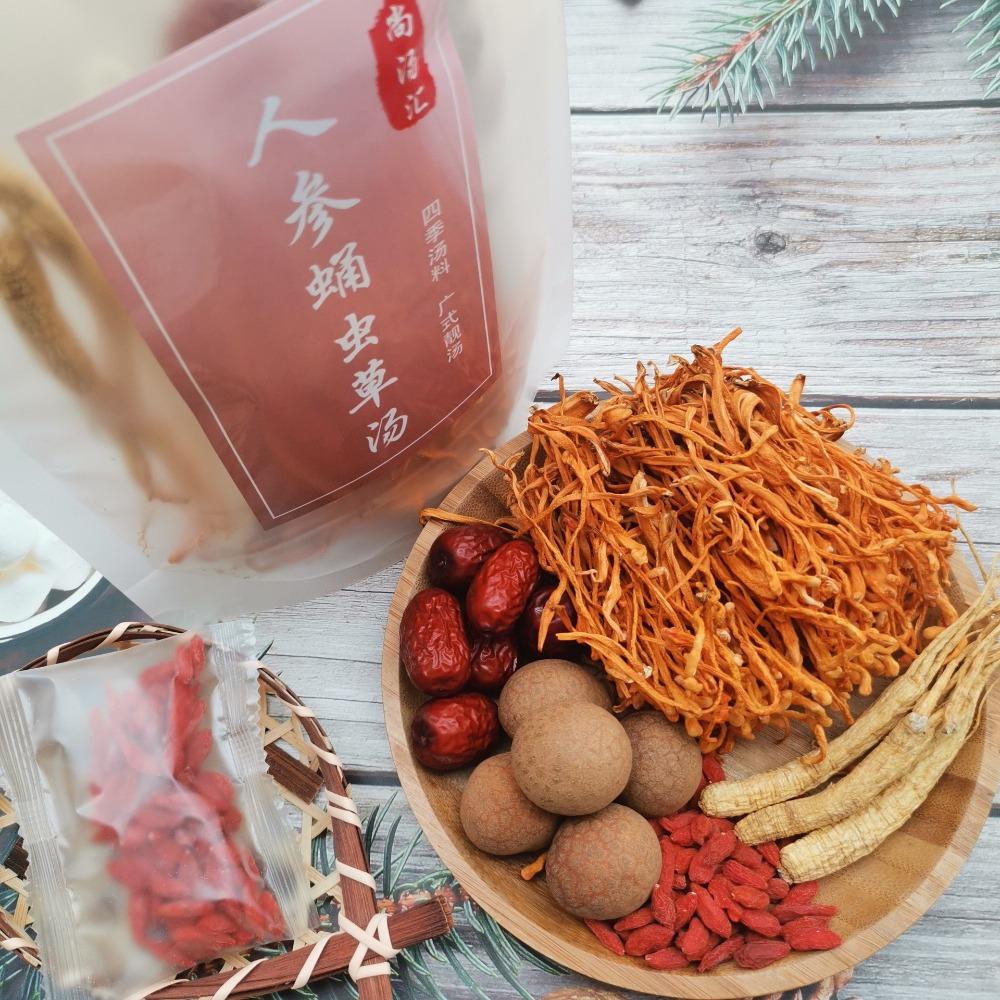 

Loose Herbs Ginseng Cordyceps Flower Soup 65g Pack