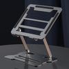 360° Rotating Height Adjustable Laptop & Tablet Stand with Portable Folding Cooling Design