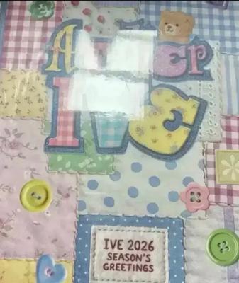 IVE 2026 Season's Greetings, Unopened