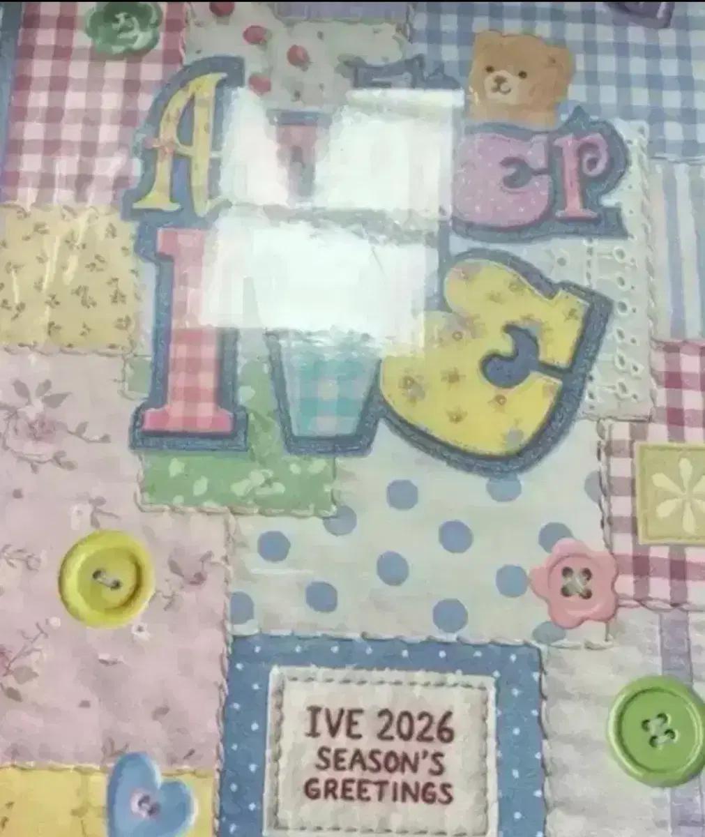 

IVE 2026 Season s Greetings, unopened