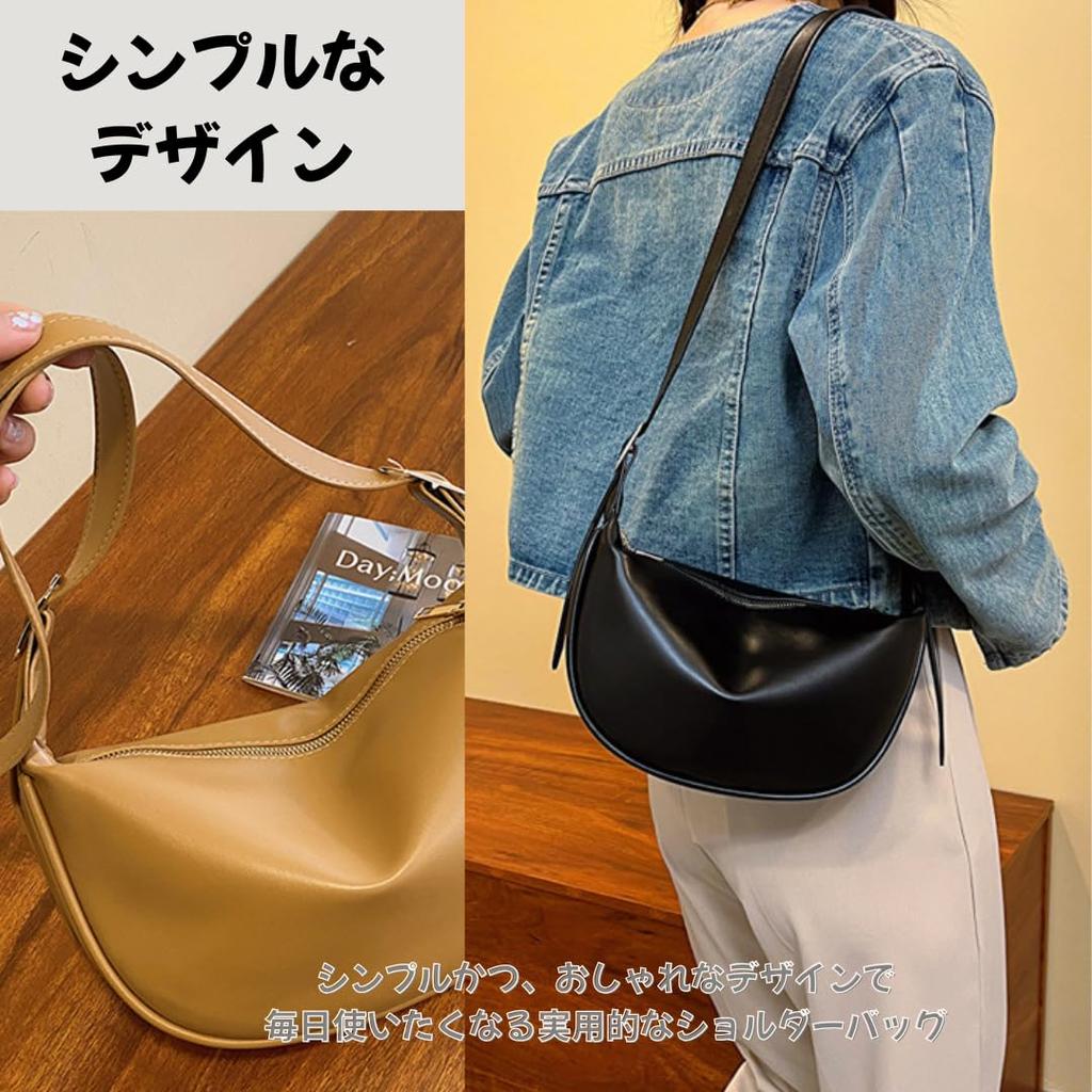 Liebendo Women's Shoulder Bag, Crossbody, Large Capacity, Lightweight, Small, Synthetic Leather, PU Leather, Small, Crossbody Bag (Brown)