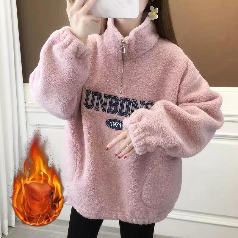 Embroidered Lamb Wool Sweatshirt for Women's In Autumn and Wintertime Casual Half-high Neck Zipper Versatile Thickened Warm Top