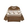 YOYO Jungen Winter Sesam Punkt Jacquard Pullover