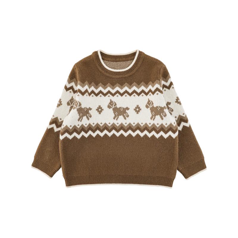 YOYO Boys  Winter Sesame Dot Jacquard Sweater 130 cm