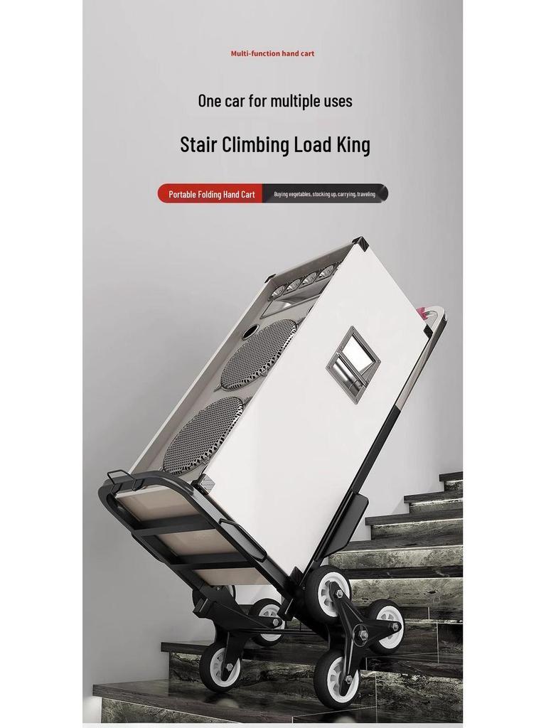 Lightweight Folding Trolley for Climbing Stairs - Multi-Purpose Handcart for Moving, Shopping, and Deliveries