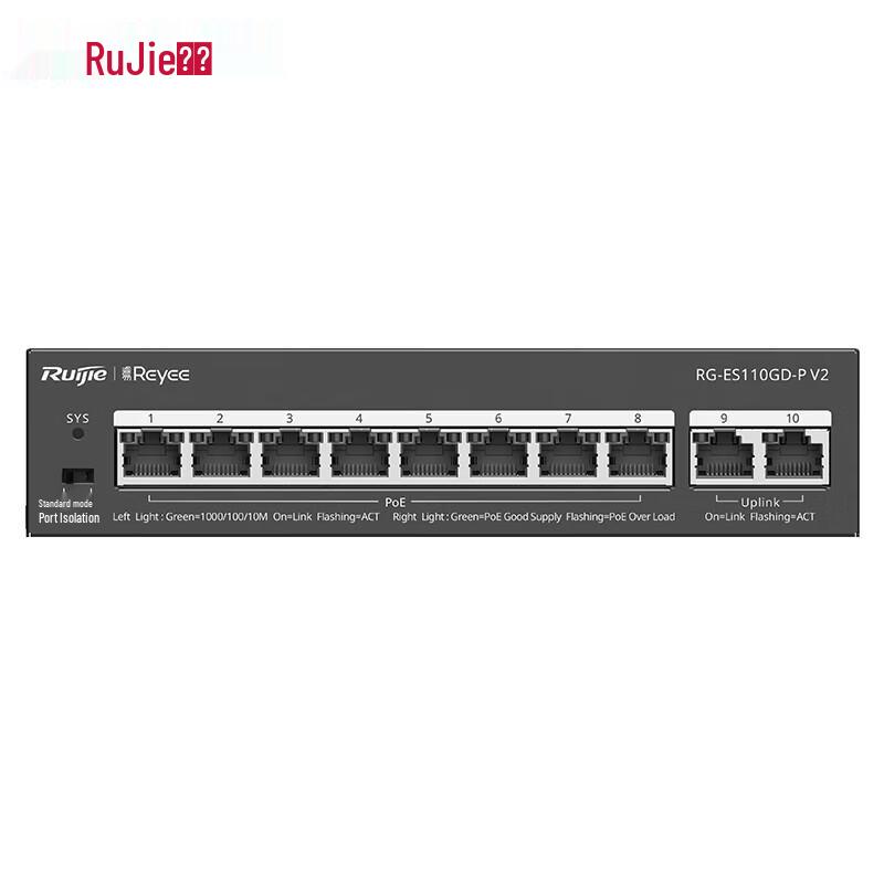 Ruijie RG-ES110GD-P V2 10-Port Gigabit PoE Switch