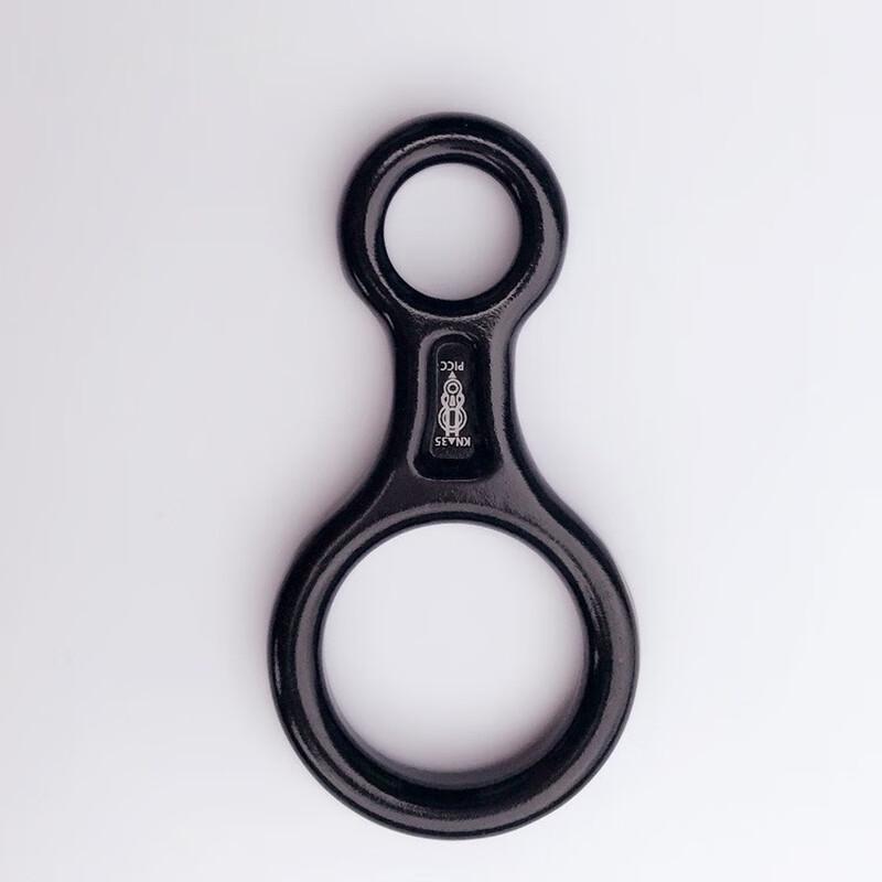 Brangdy Figure 8 Rock Climbing Descender One Size