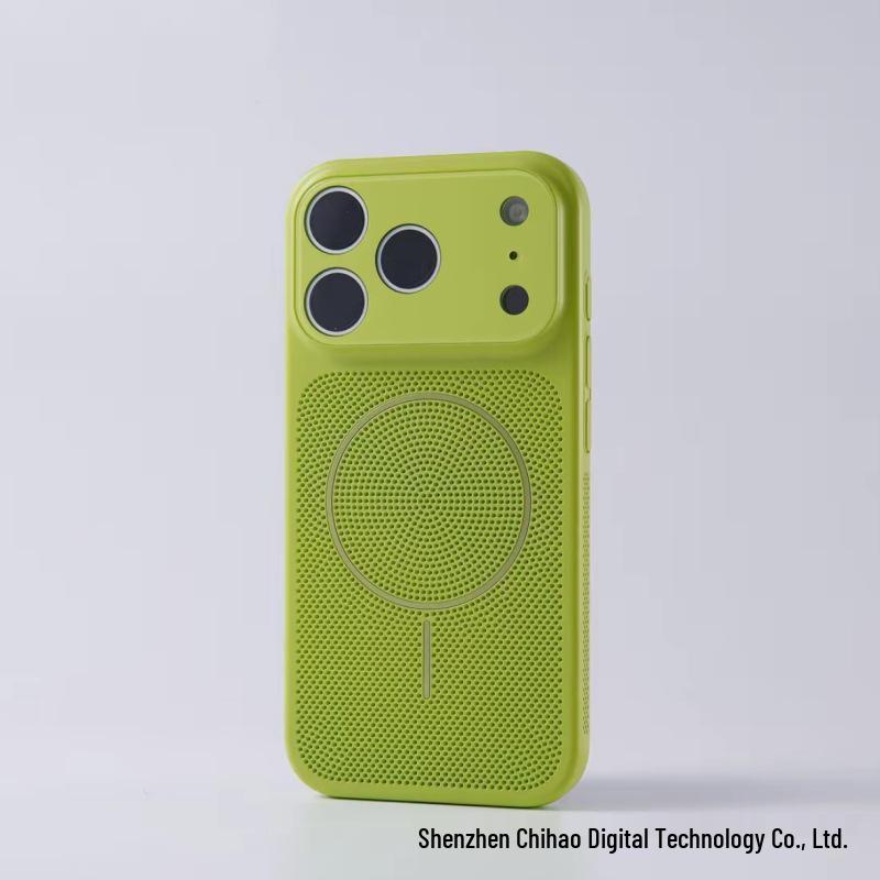 Frosted Magnetic Case for iPhone 17 Pro Max with Ice-Cooling Heat Dissipation and Apple 16 Drop Protection