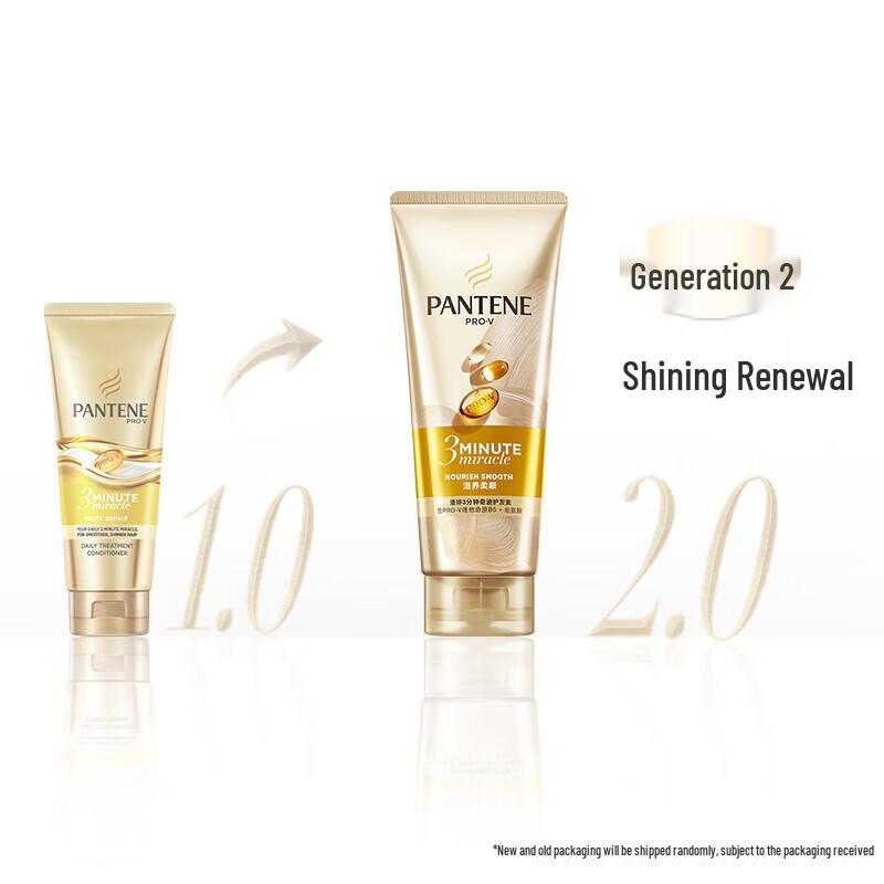 Pantene 3 Minute Miracle Luxusní regenerační kondicionér 180 ml