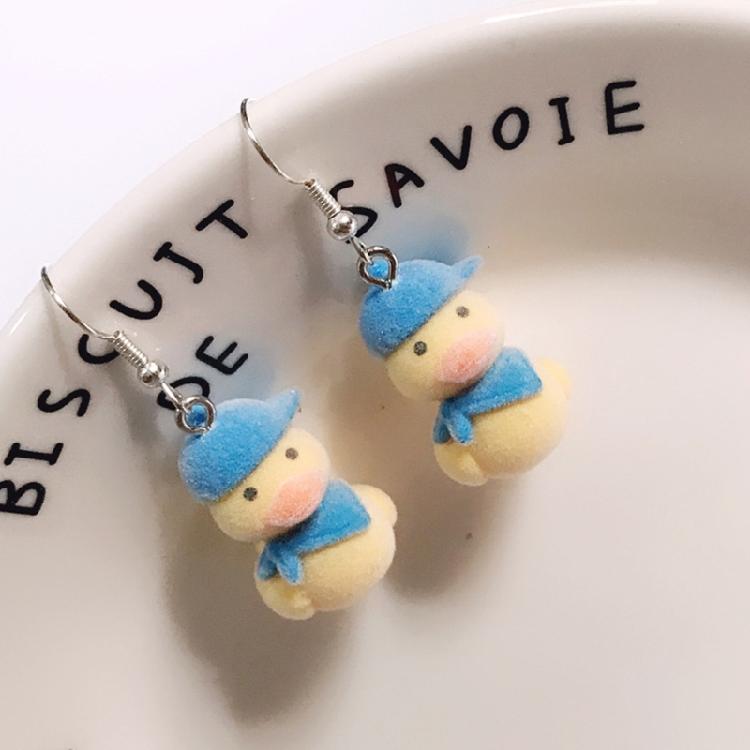 Charming Necklace/Keychain/Ear Hooks with Yellow Duck Pendant for Daily Wear