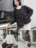 Petite Women's Casual Short Down Jacket - 2025 Autumn/Winter Korean Fashion, Round Neck, White Duck Down.