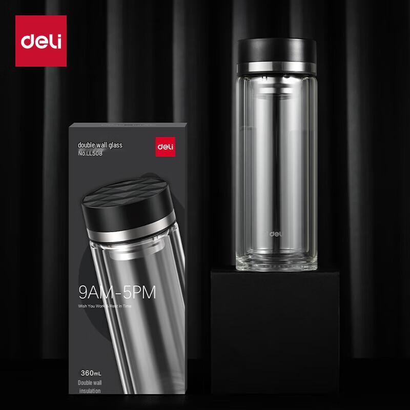 Deli LL508 Double-Layer Glass Cup