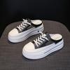 Thick-soled Bag Head Half Slippers Women's 2025 Summer Mesh Breathable One-pedal Lazy Shoes Inner Height Increase Inner Height Increase Design