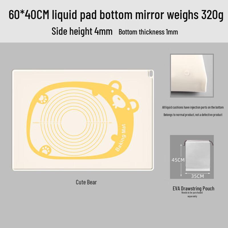 

Wutuo Liquid Silicone Kneading Mat