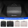 Leather Car Organizer Trunk Box Large Capacity Storage Bag For Qashqai Juke X-Trail Patrol Navara Tiida Micra Almera