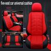 Piele 7 set perne scaun auto 5 locuri husă universală pentru scaun auto Husă pentru scaun auto impermeabilă universală