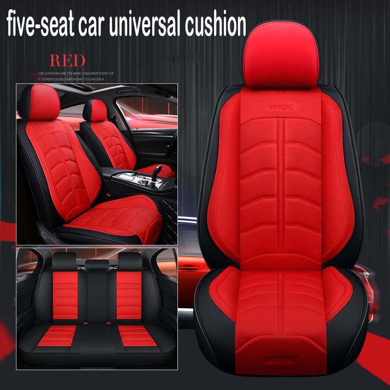 Piele 7 set perne scaun auto 5 locuri husă universală pentru scaun auto Husă pentru scaun auto impermeabilă universală