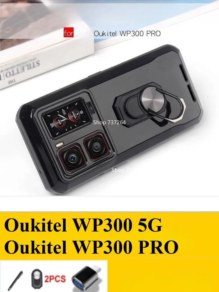Oukitel WP300 5G , Oukitel WP300 PRO Phone case, stand+Tempered glass Oukitel WP300 5G
