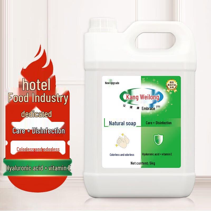 

Канвейлун Антисептик для рук без запаха 5 кг, сменный блок