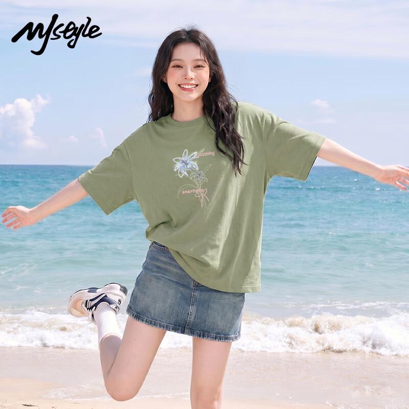 MJ STYLE Women's Cotton Loose Fit Graffiti T-Shirt