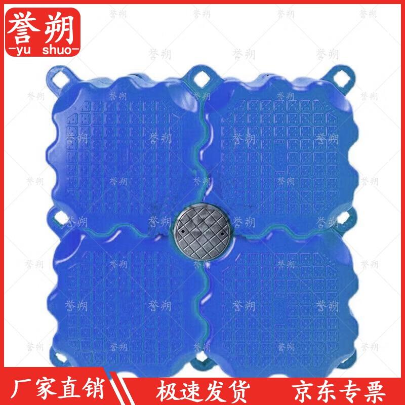 Yushu Floating Pontoon Fishing Platform