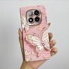 Für Redmi Note 14 Pro Plus 5G Hülle Note14 Pro+ 5G Weiche Silikon Handyhülle Süß Bemalte Modische Cartoon-Bedruckte Rückseite