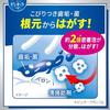 Pyuora Medicinal Toothpaste Clean Mint 170g X 2 + Tooth Powder Included Quasi-Drug