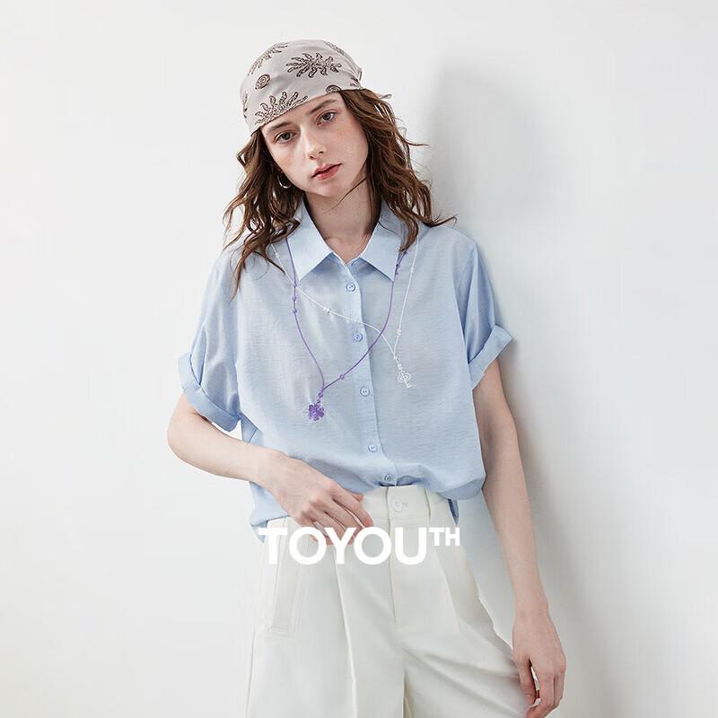 Women s New Chinese Style Floral Embroidered Linen Blend Short-Sleeve Shirt L