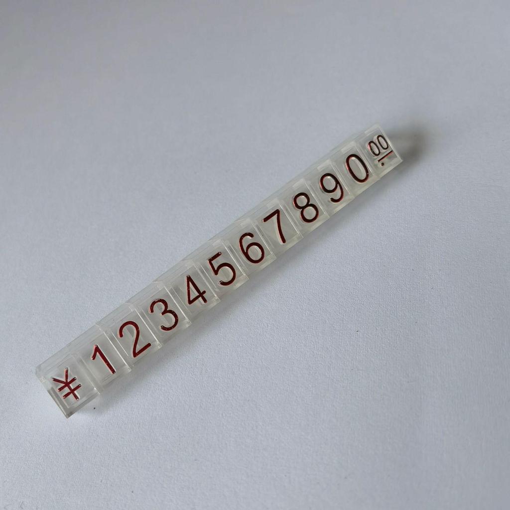 High-End Modular Jewelry Watches and Clocks with Digital Price Tags
