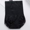 High Waist Butt Lifter Briefs Shapewear Tummy Control Underwear Postpartum Body Shaper  Women