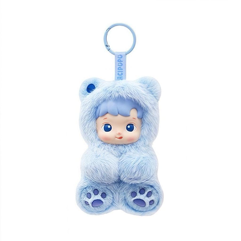 Hacipupu Gummy Bear Pendant Kawaii Keychain Pendant Model Toy Cute Birthday Gift