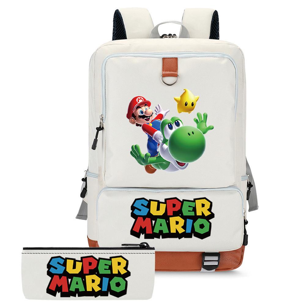 Cartoon Backpack, Primary And Secondary School Schoolbag, Backpack, Pencil Case, Two-Piece Set, Computer Bag.