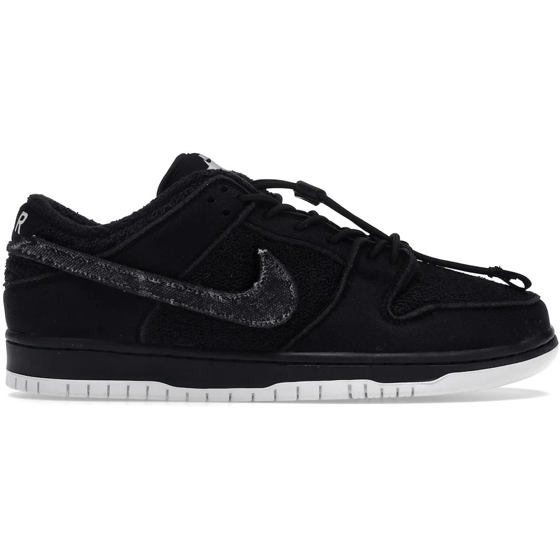 

Кроссовки Nike SB Dunk Low Gnarhunters(DH7756-010) 38.5