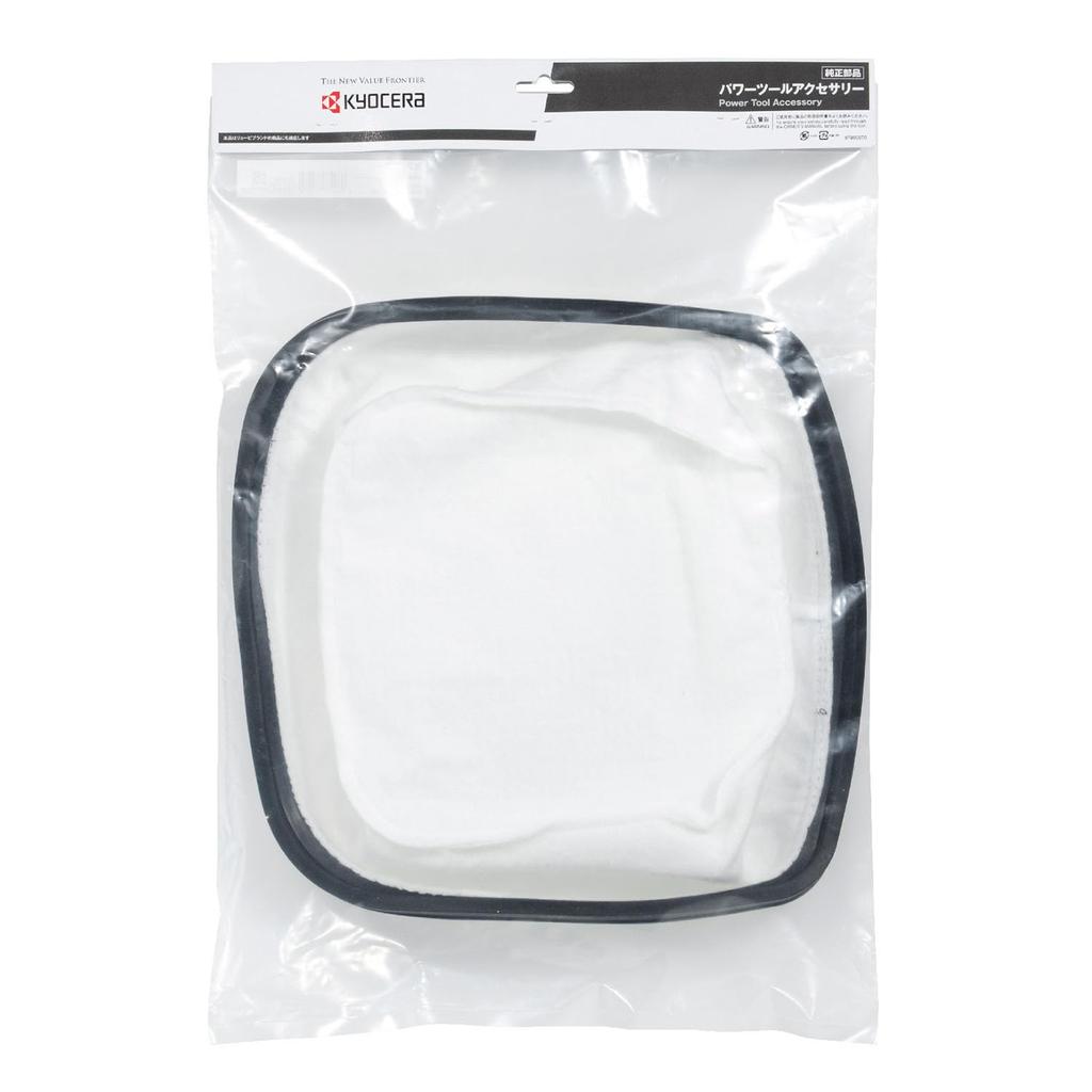 Kyocera Old Ryobi Cloth Filter and 60701097 Be Used for Both Dry and Wet Saves the Hassle of Cleaning Cartridge Applicable AVC080WPD (Dry Wet) [Can