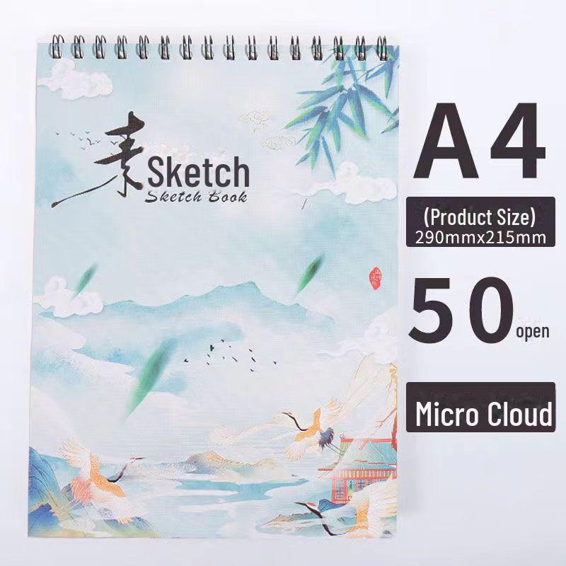 Thickened A4 Coil Sketchbook: Blank, Simple, Colorful Art Journal for Students and Kindergarten.