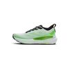 Glycerin GTS 23 Runde Zehenpartie Schnürung Dämpfung Atmungsaktiv Stützend Niedrig geschnitten Laufschuhe Herren Sneaker 110503-1D-154