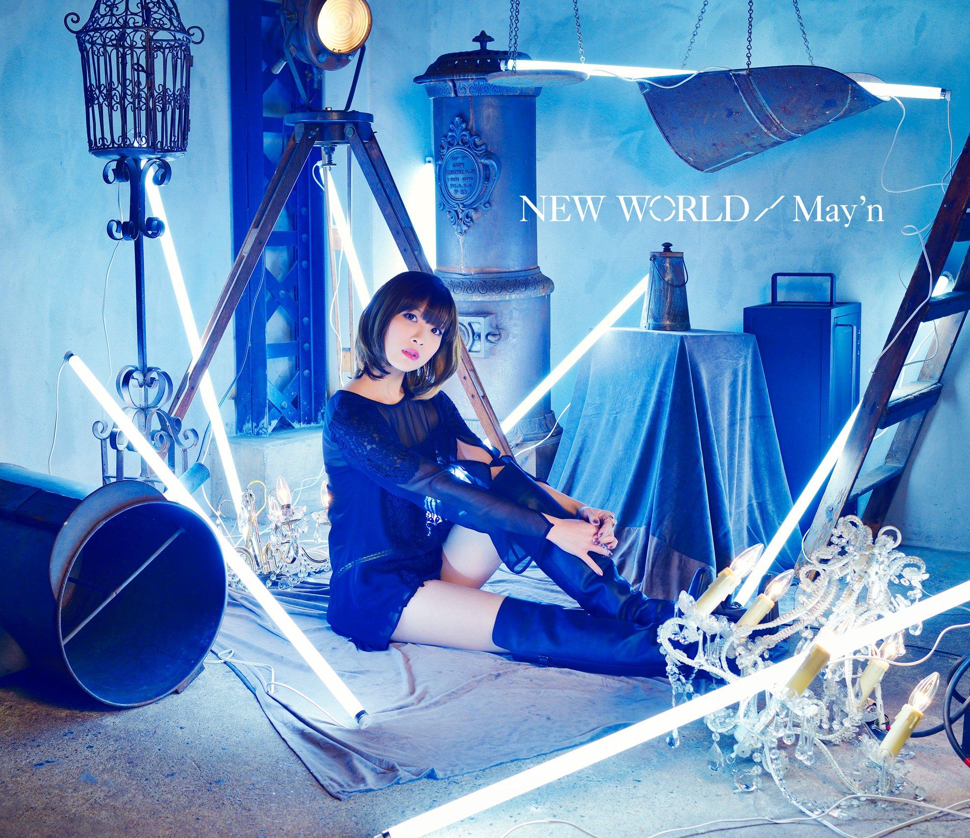 

NEW WORLD Edition with Live [Limited CD] - May n