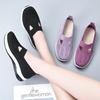 Scarpe da Donna con Suole Morbide Non Stancheranno i Tuoi Piedi. Scarpe estive con suole morbide e tomaia in mesh traspirante, Scarpe slip-on a un piede