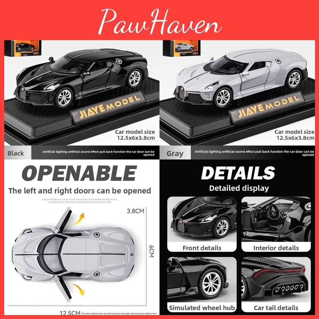 Car Bugatti Model 136 Alloy Toy Children Sound Light Playroom Gifts Collecting