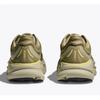 1162011-GSSL Hoka Bondi 9 Grassland  (Men's)