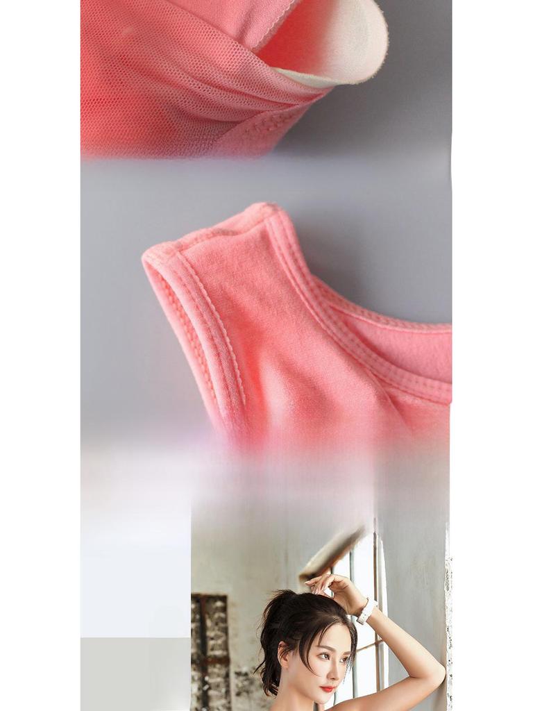 Biustonosz sportowy z podwójną warstwą siateczki bez obramowania: Szybkoschnące, odporne na wstrząsy, stylowe do jogi i biegania