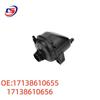 BMW G30/G31/G38 Car Expansion Tank, Part 17138610655/17138610656
