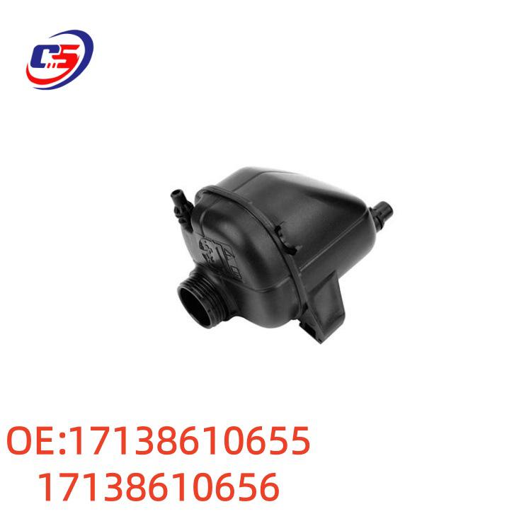 BMW G30/G31/G38 Car Expansion Tank, Part 17138610655/17138610656